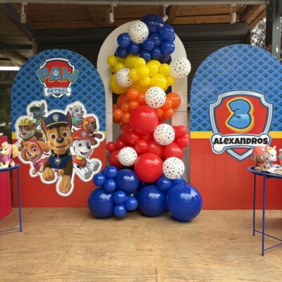 Pinata Balloon Party Shop