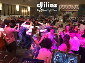 Dj ilias – Μπούκας Ηλίας – ΚΟΜΟΤΗΝΗ ΞΑΝΘΗ ΚΑΒΑΛΑ ΑΛΕΞΑΝΔΡΟΥΠΟΛΗ ΘΑΣΟΣ ΓΑΜΟΣ ΒΑΠΤΙΣΗ ΕΚΔΗΛΩΣΕΙΣ